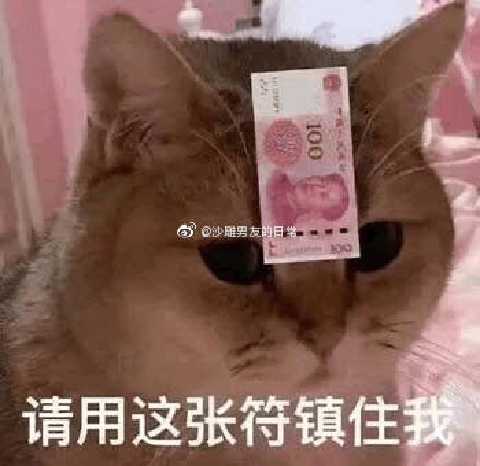 402 Payment Required