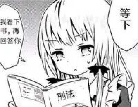 408 Request Time-out