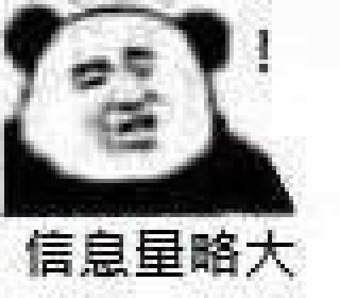 413 Request Entity Too Large