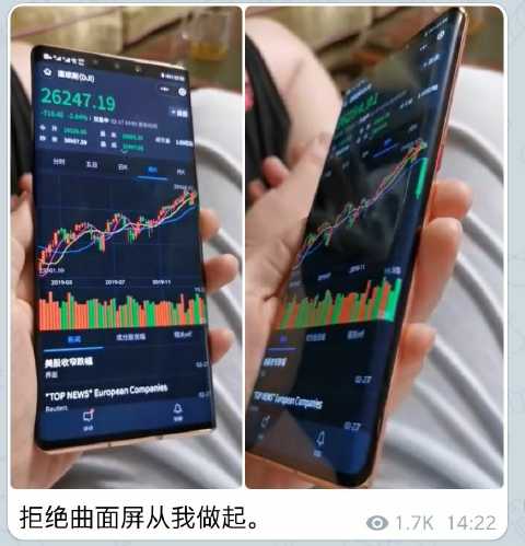 416 Requested range not satisfiable